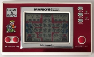 Marios Cement Factory- New Wide Screen